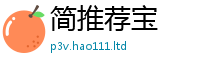 2025新奥天天开好彩开奖结果任2025年天天彩资料大全图片